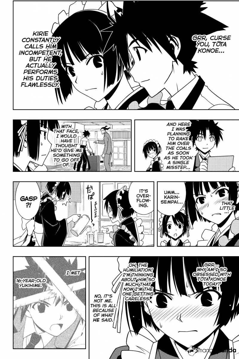 UQ Holder! Chapter 107 - Page 6 in English