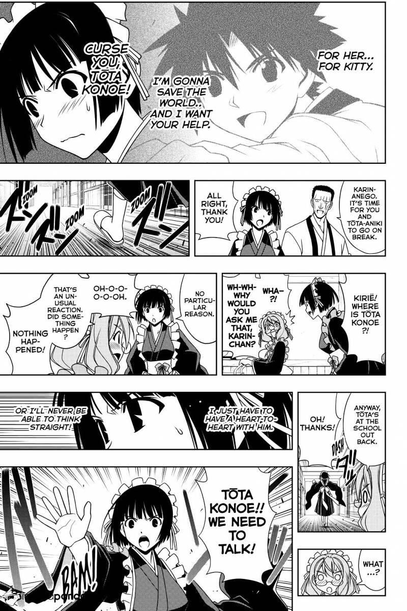 UQ Holder! Chapter 107 - Page 7 in English