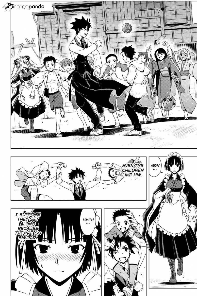 UQ Holder! Chapter 107 - Page 8 in English