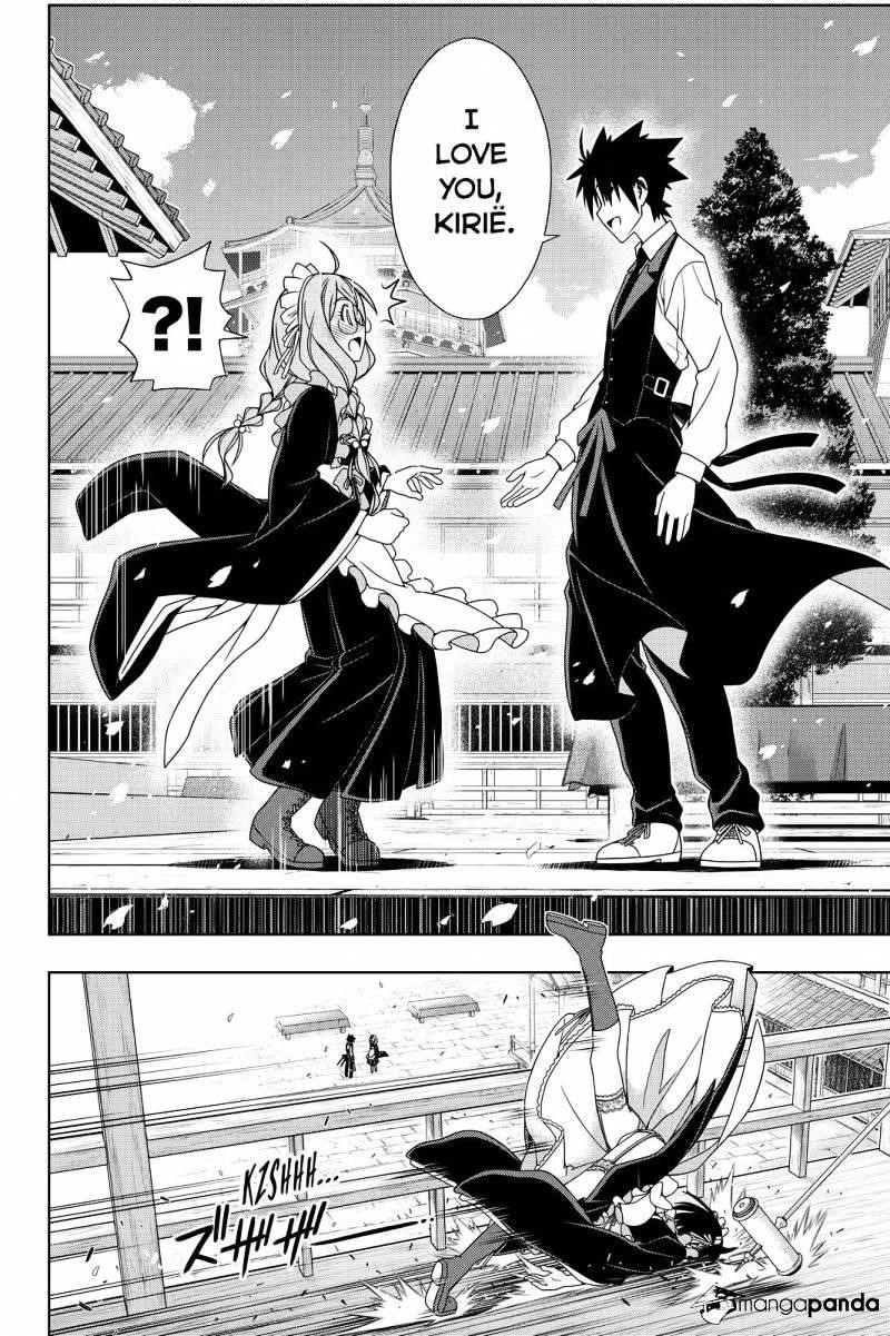 UQ Holder! Chapter 108 - Page 10 in English