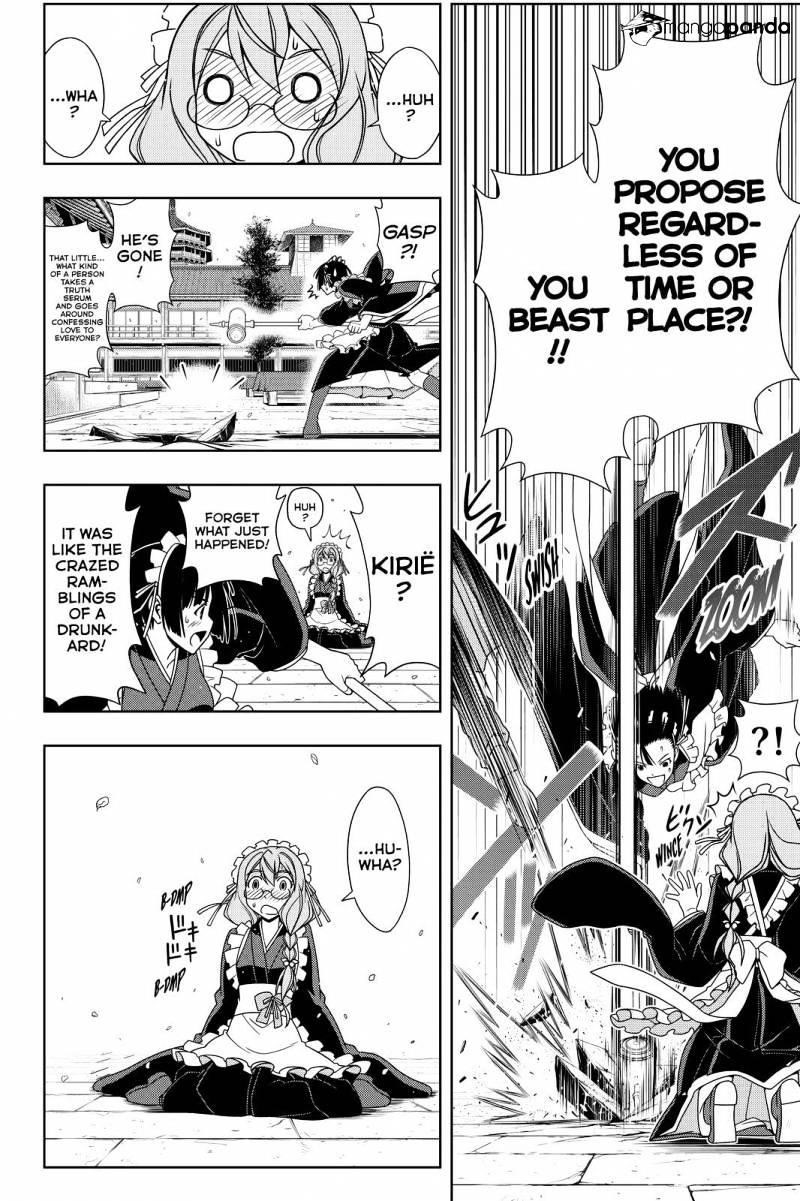 UQ Holder! Chapter 108 - Page 12 in English