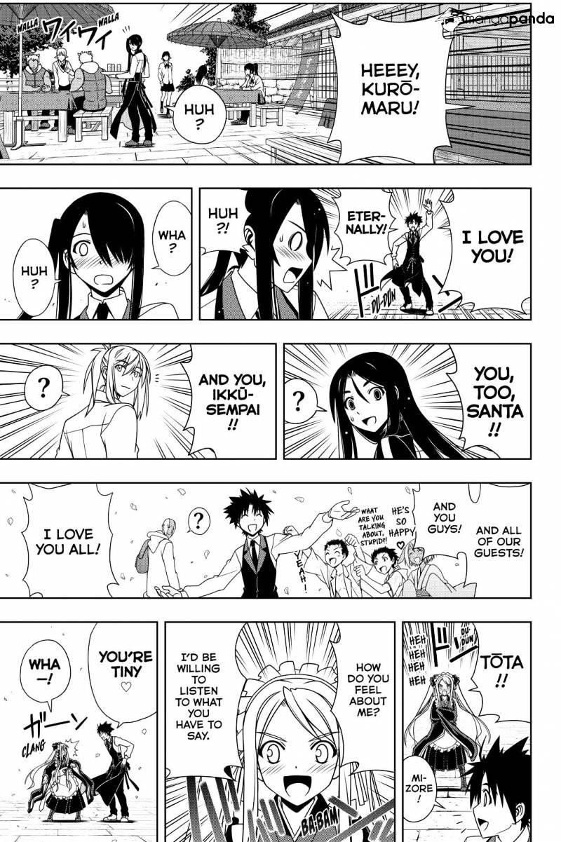 UQ Holder! Chapter 108 - Page 13 in English