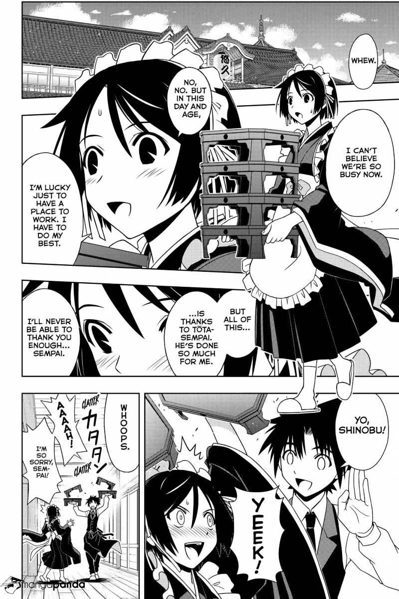 UQ Holder! Chapter 108 - Page 4 in English