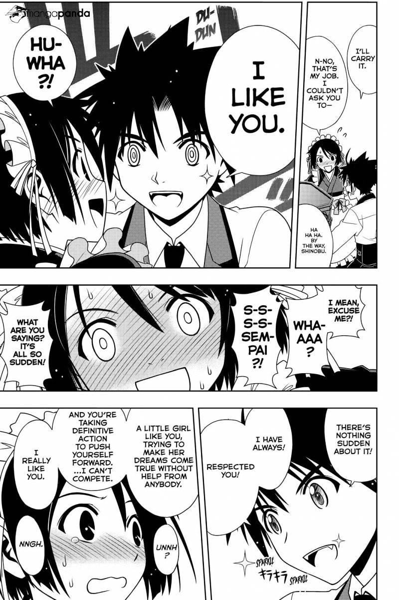 UQ Holder! Chapter 108 - Page 5 in English