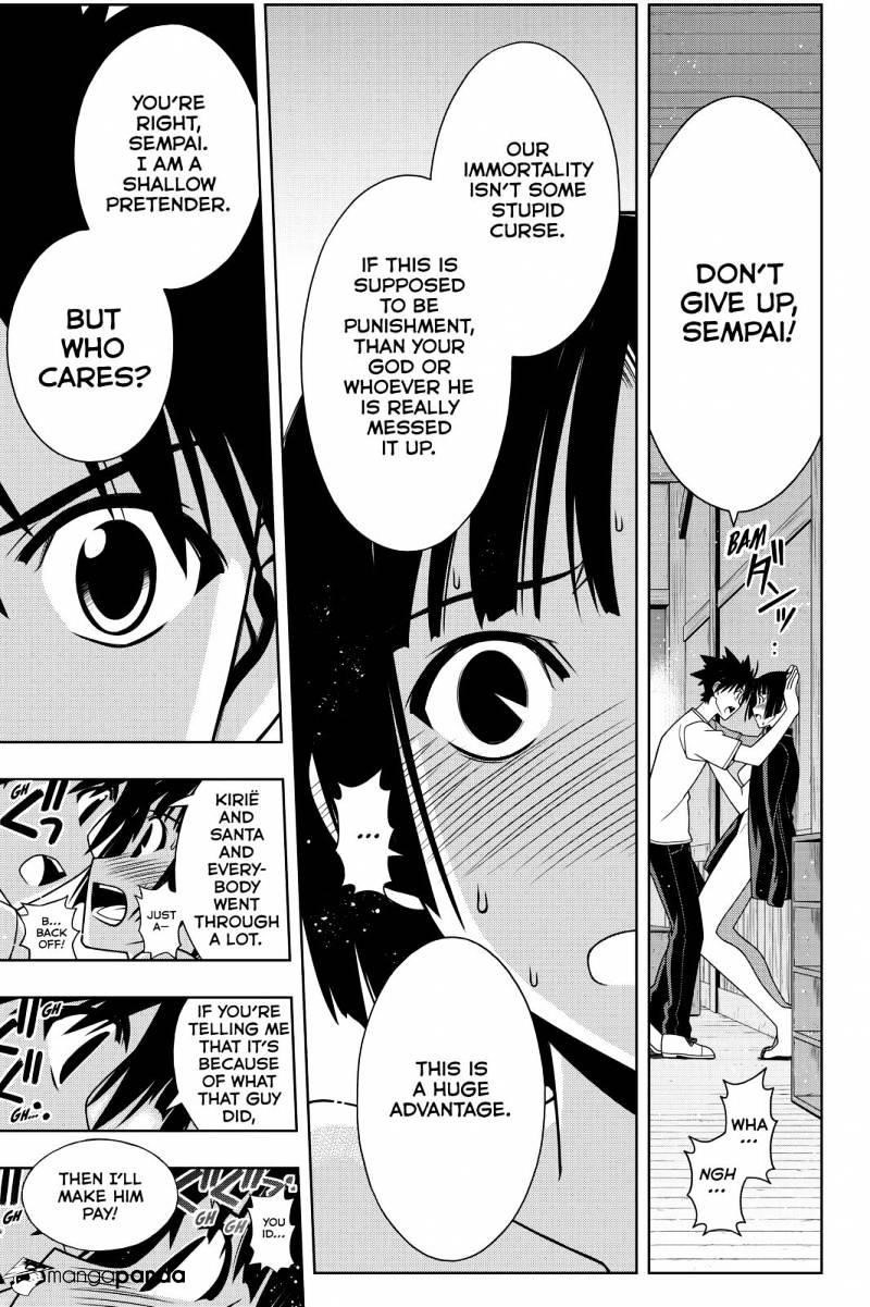 UQ Holder! Chapter 109 - Page 13 in English