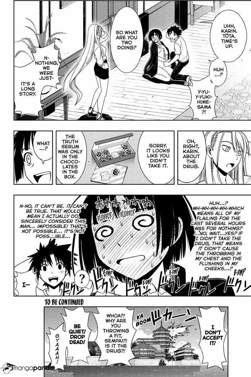 UQ Holder! Chapter 109 - Page 16 in English
