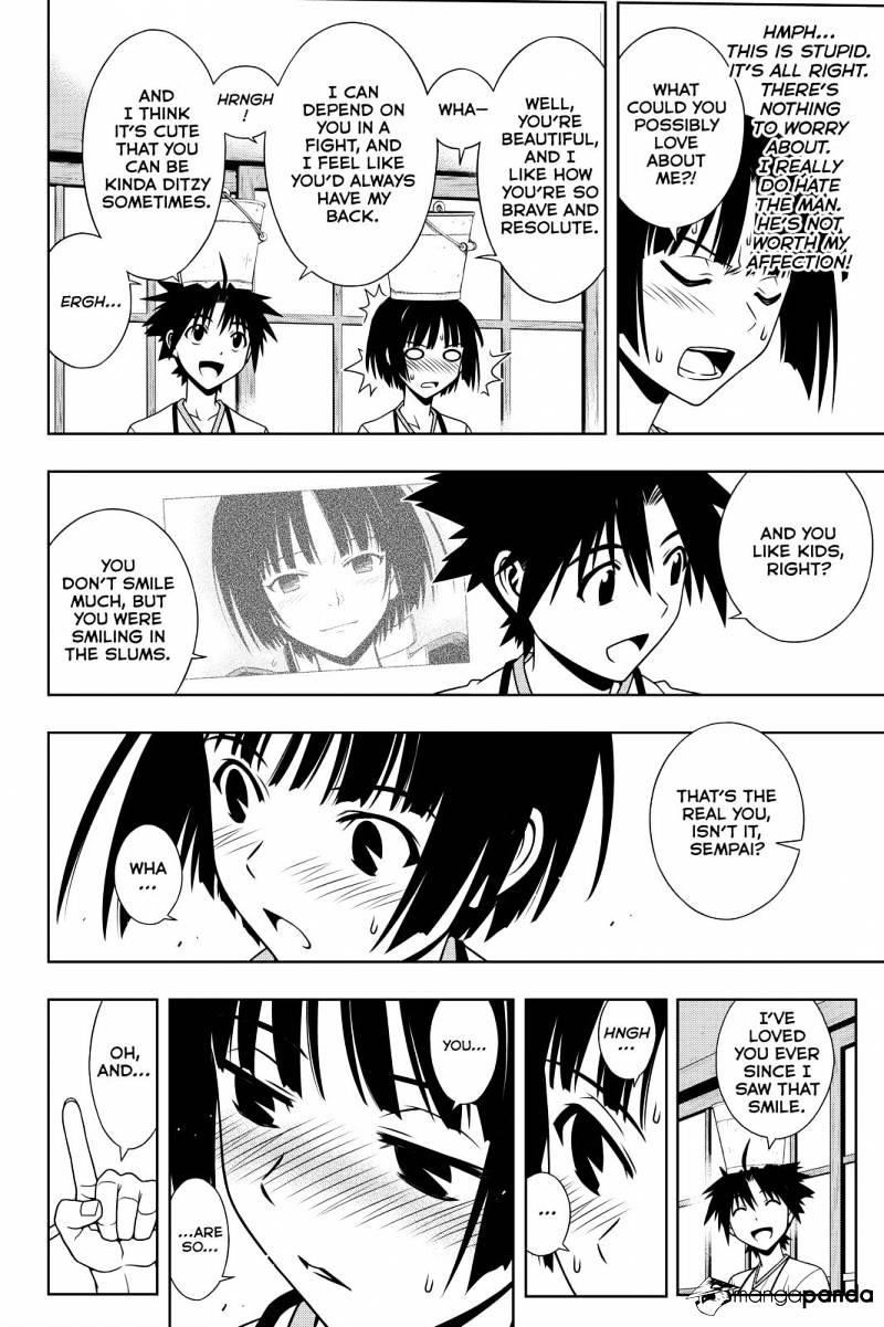 UQ Holder! Chapter 109 - Page 4 in English