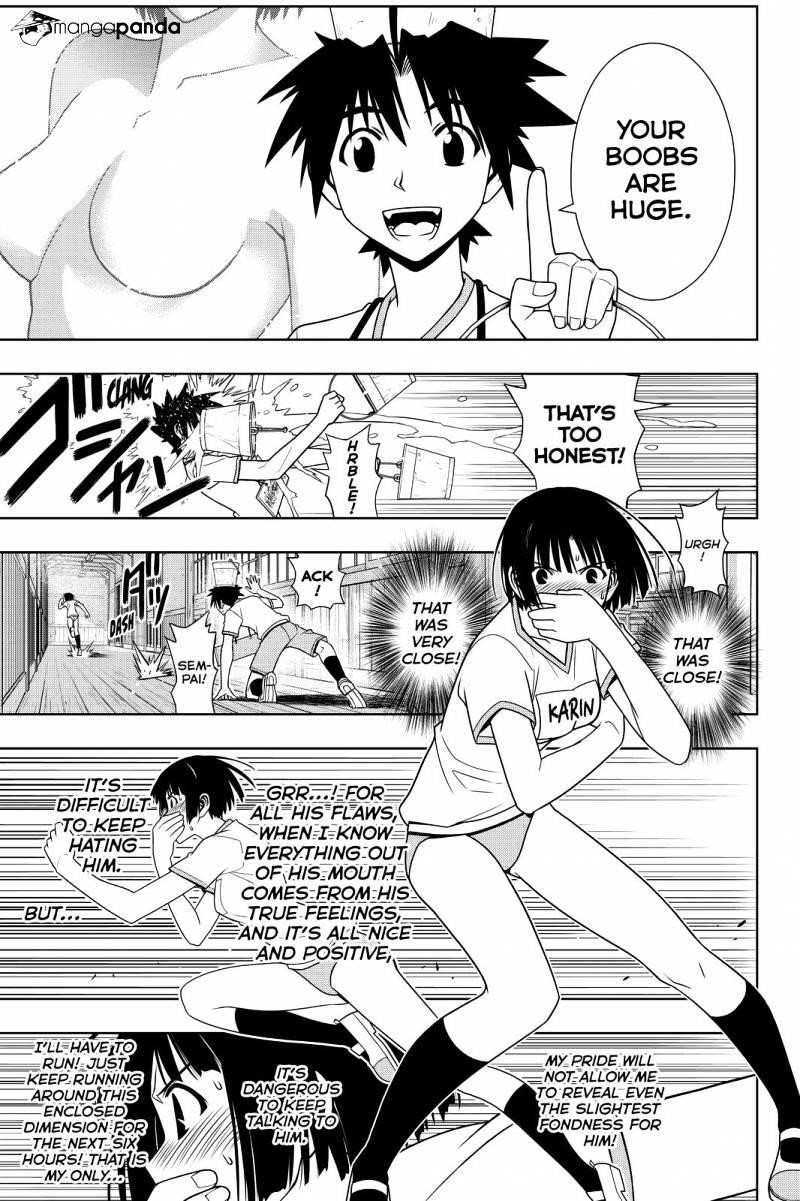 UQ Holder! Chapter 109 - Page 5 in English
