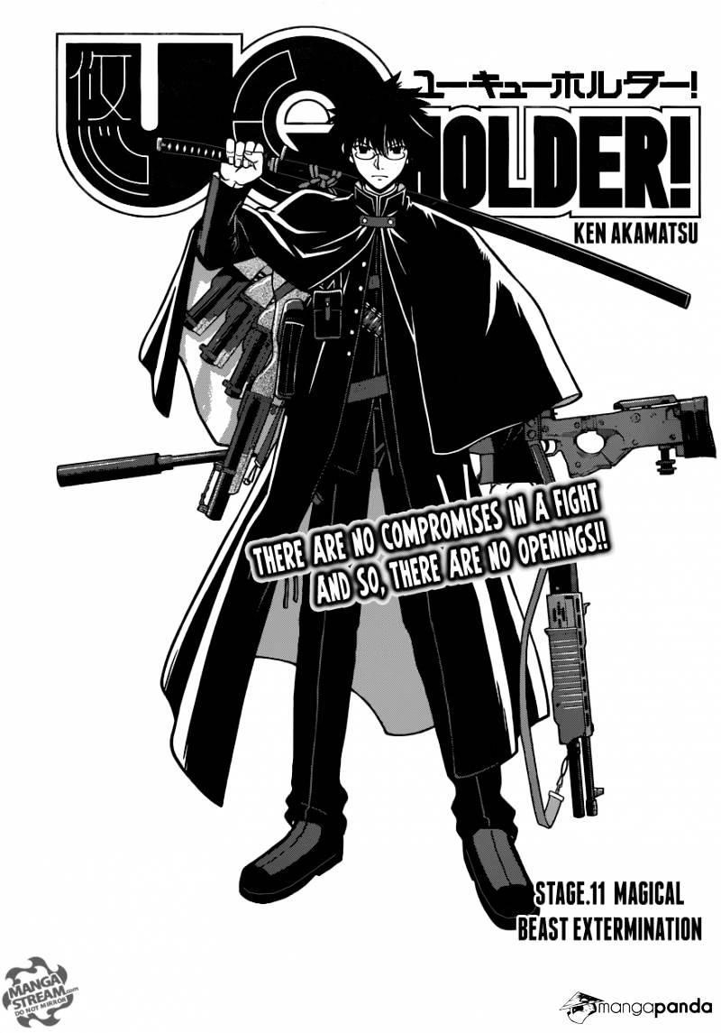UQ Holder! Chapter 11 - Page 3 in English