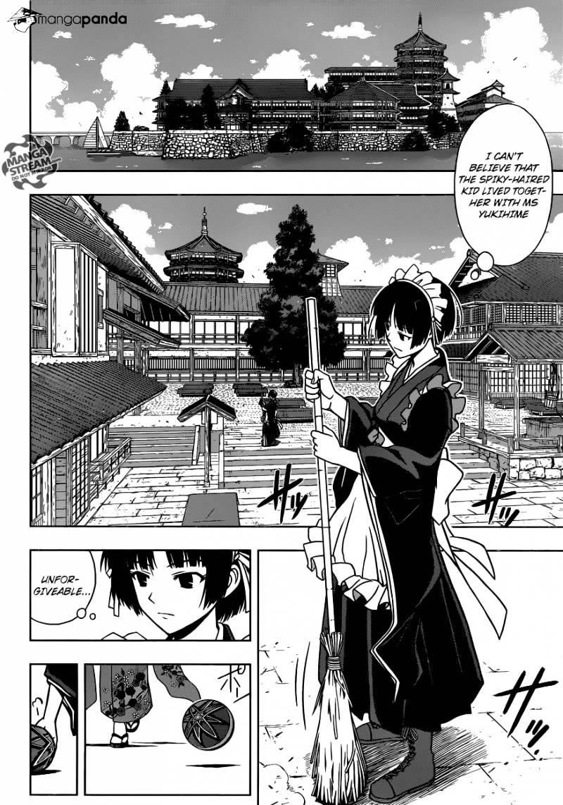 UQ Holder! Chapter 11 - Page 4 in English