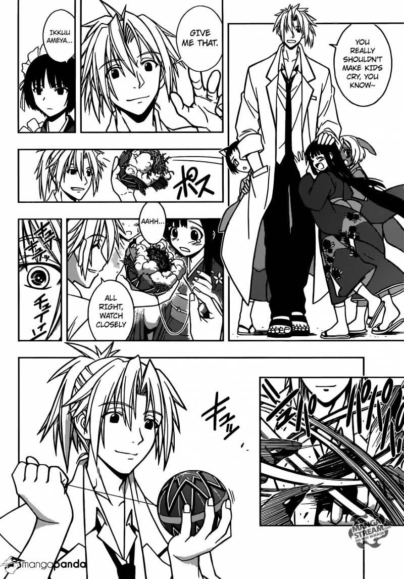 UQ Holder! Chapter 11 - Page 6 in English
