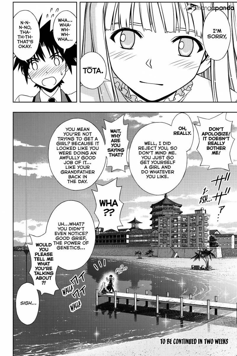 UQ Holder! Chapter 110 - Page 16 in English