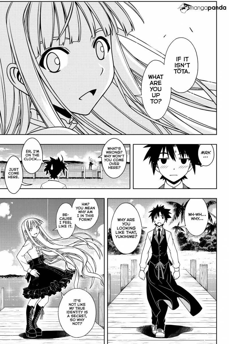 UQ Holder! Chapter 110 - Page 7 in English
