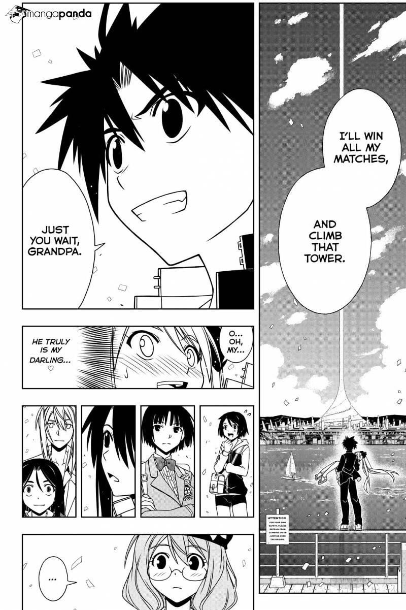 UQ Holder! Chapter 111 - Page 12 in English