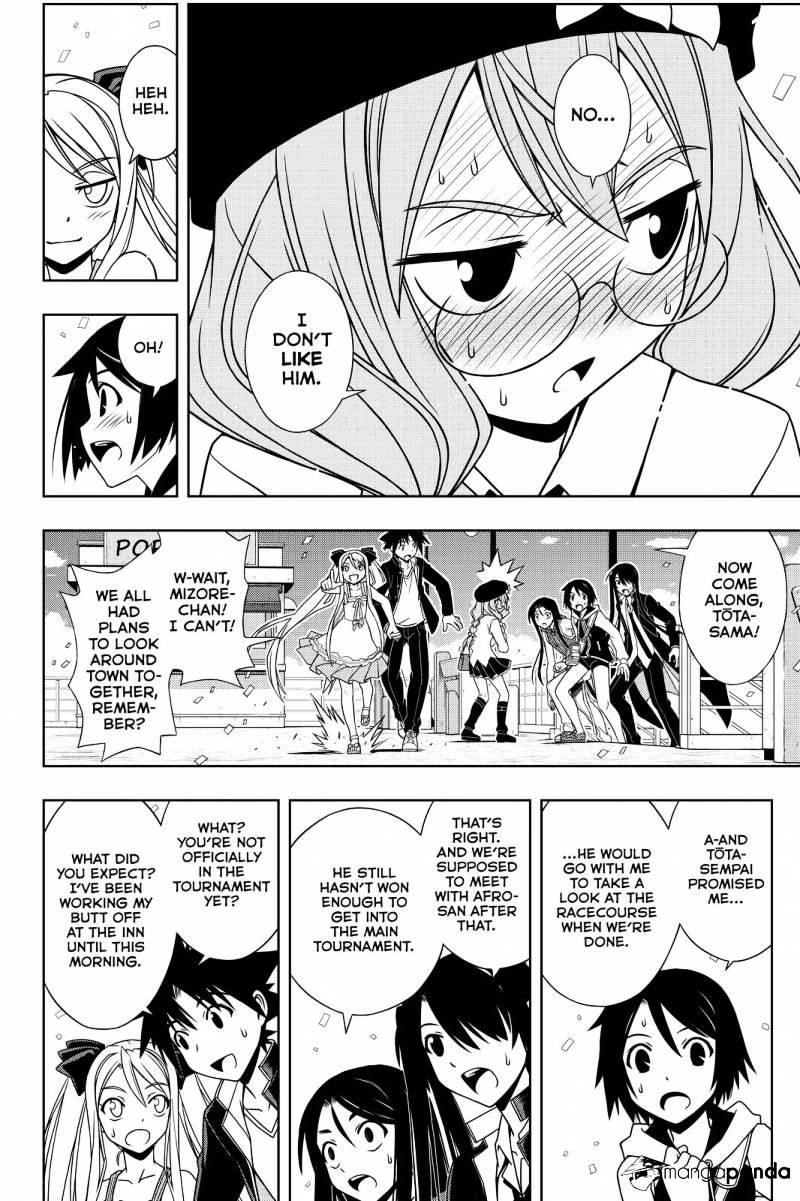 UQ Holder! Chapter 111 - Page 14 in English