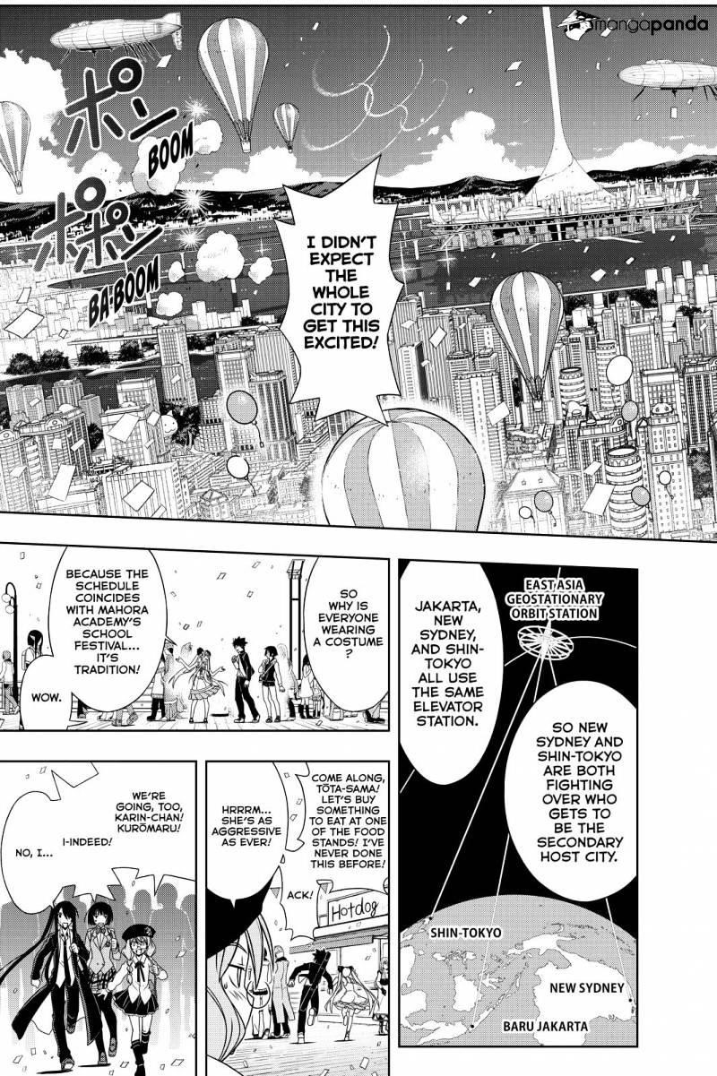 UQ Holder! Chapter 111 - Page 3 in English