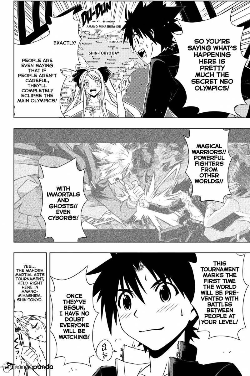 UQ Holder! Chapter 111 - Page 8 in English