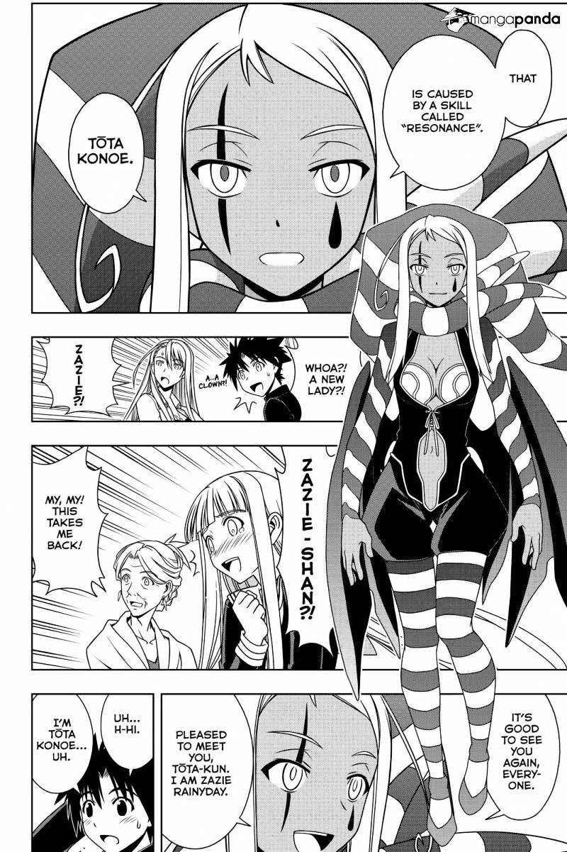 UQ Holder! Chapter 112 - Page 10 in English