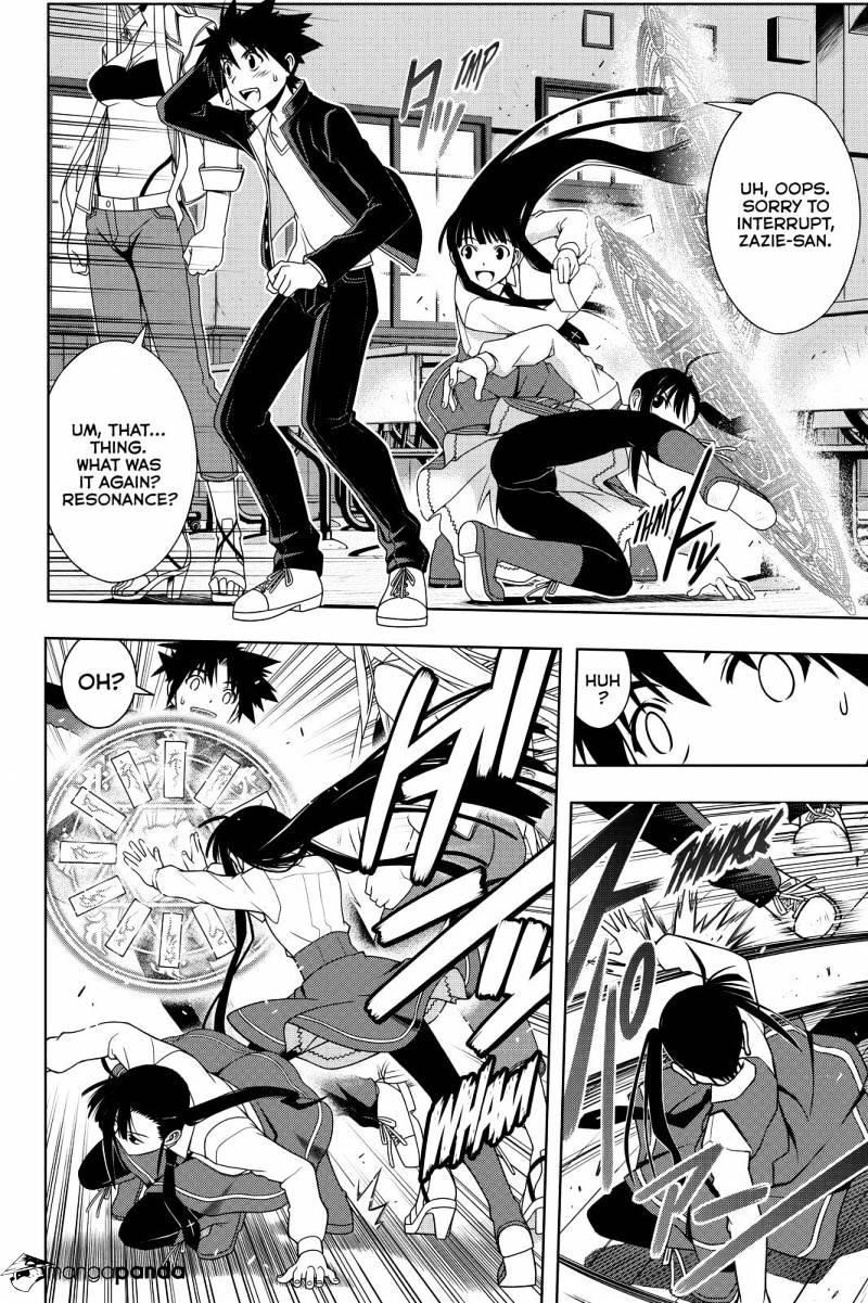 UQ Holder! Chapter 112 - Page 14 in English