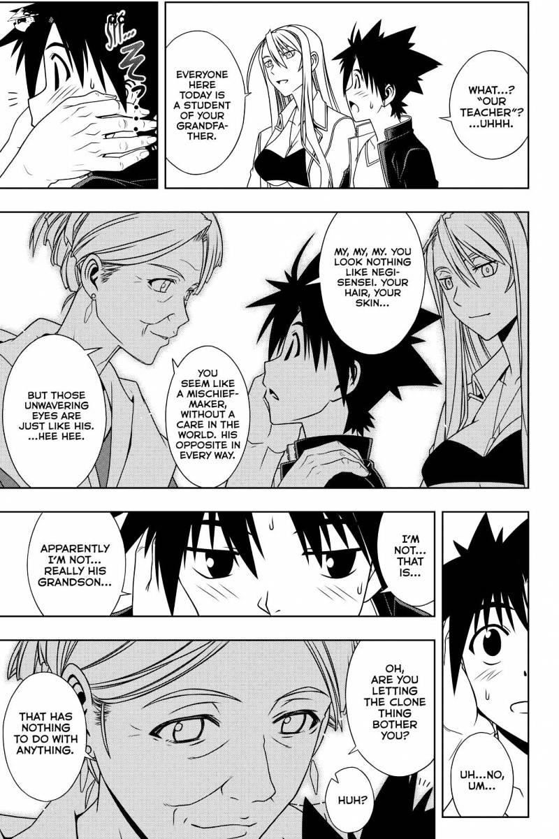 UQ Holder! Chapter 112 - Page 5 in English