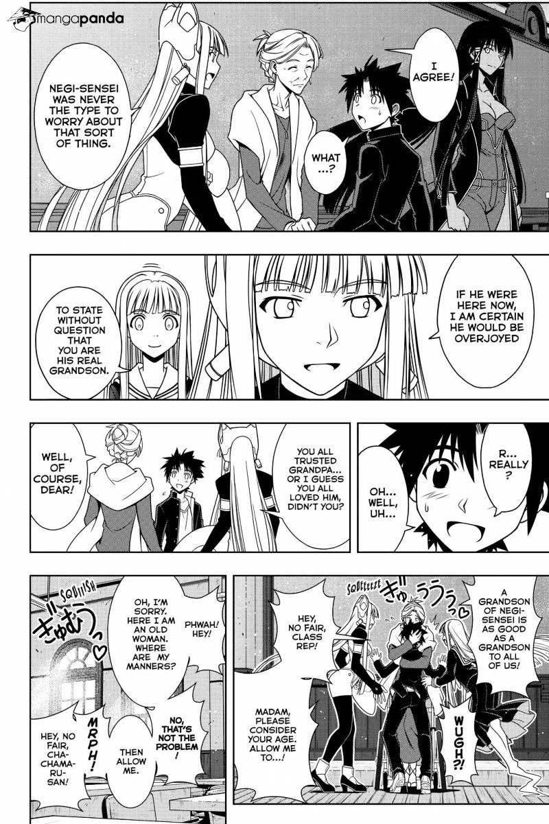UQ Holder! Chapter 112 - Page 6 in English