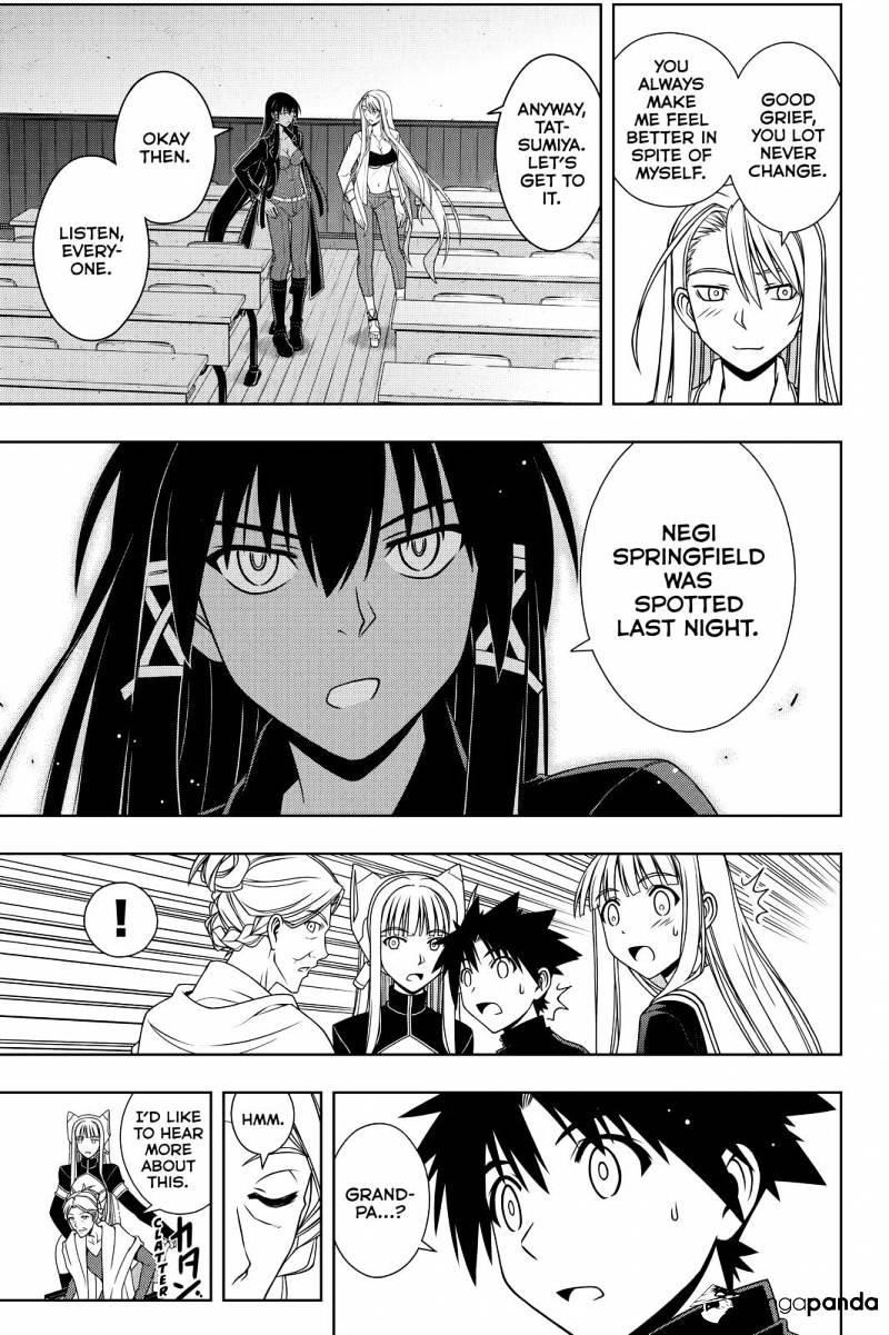 UQ Holder! Chapter 112 - Page 7 in English