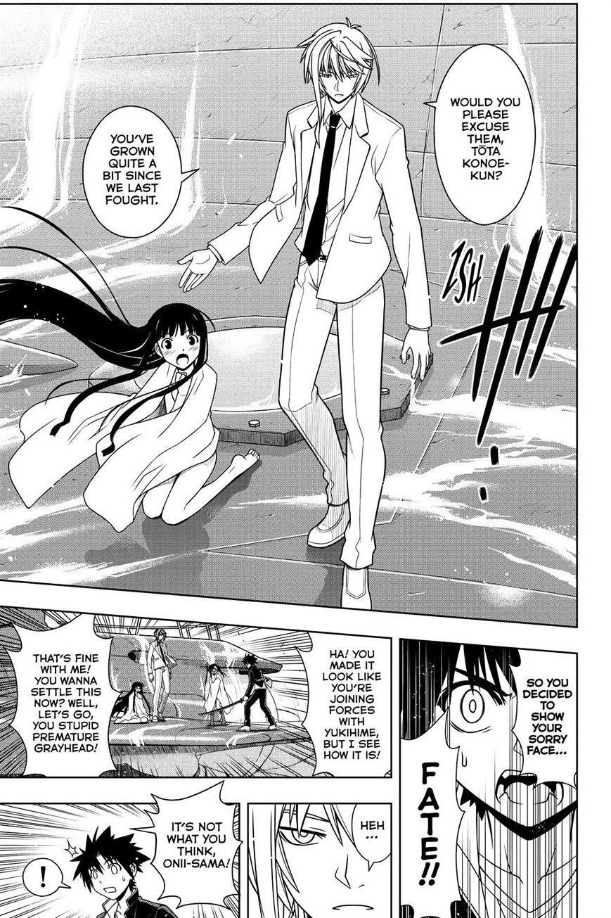 UQ Holder! Chapter 113 - Page 15 in English