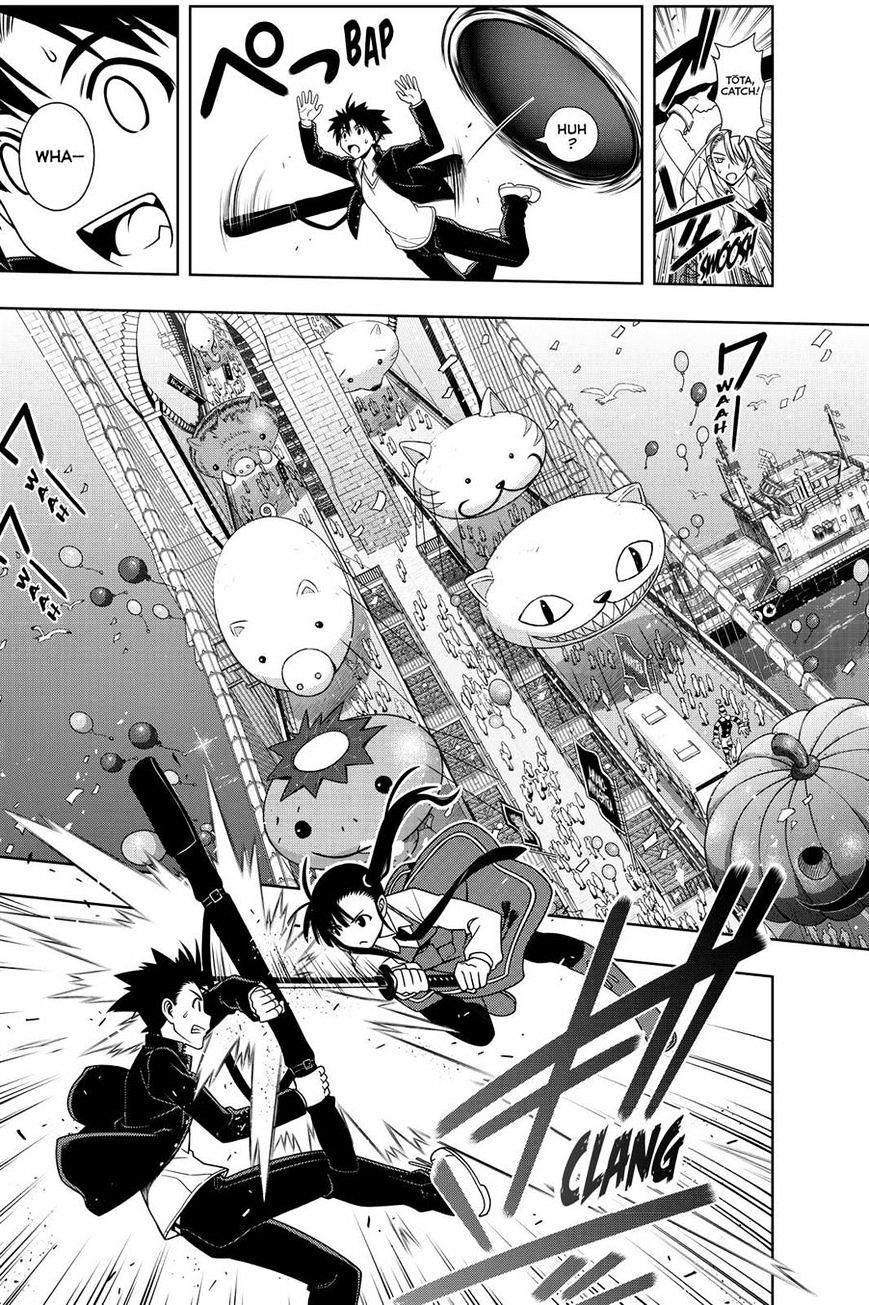 UQ Holder! Chapter 113 - Page 3 in English