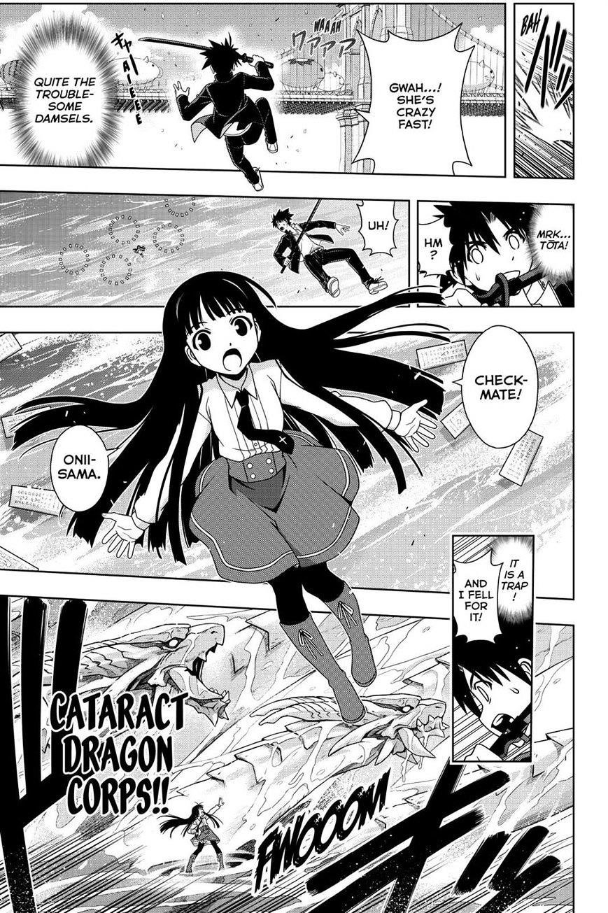 UQ Holder! Chapter 113 - Page 7 in English