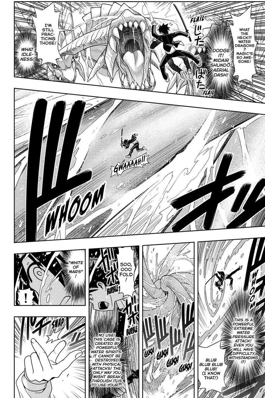 UQ Holder! Chapter 113 - Page 8 in English