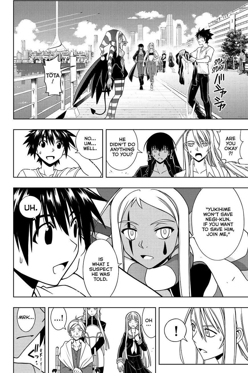 UQ Holder! Chapter 114 - Page 14 in English