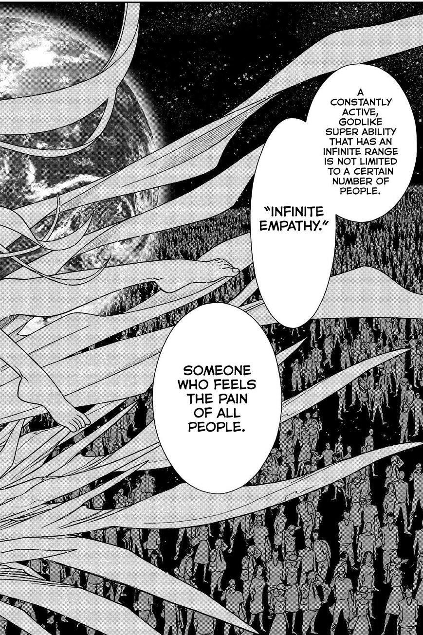 UQ Holder! Chapter 114 - Page 4 in English