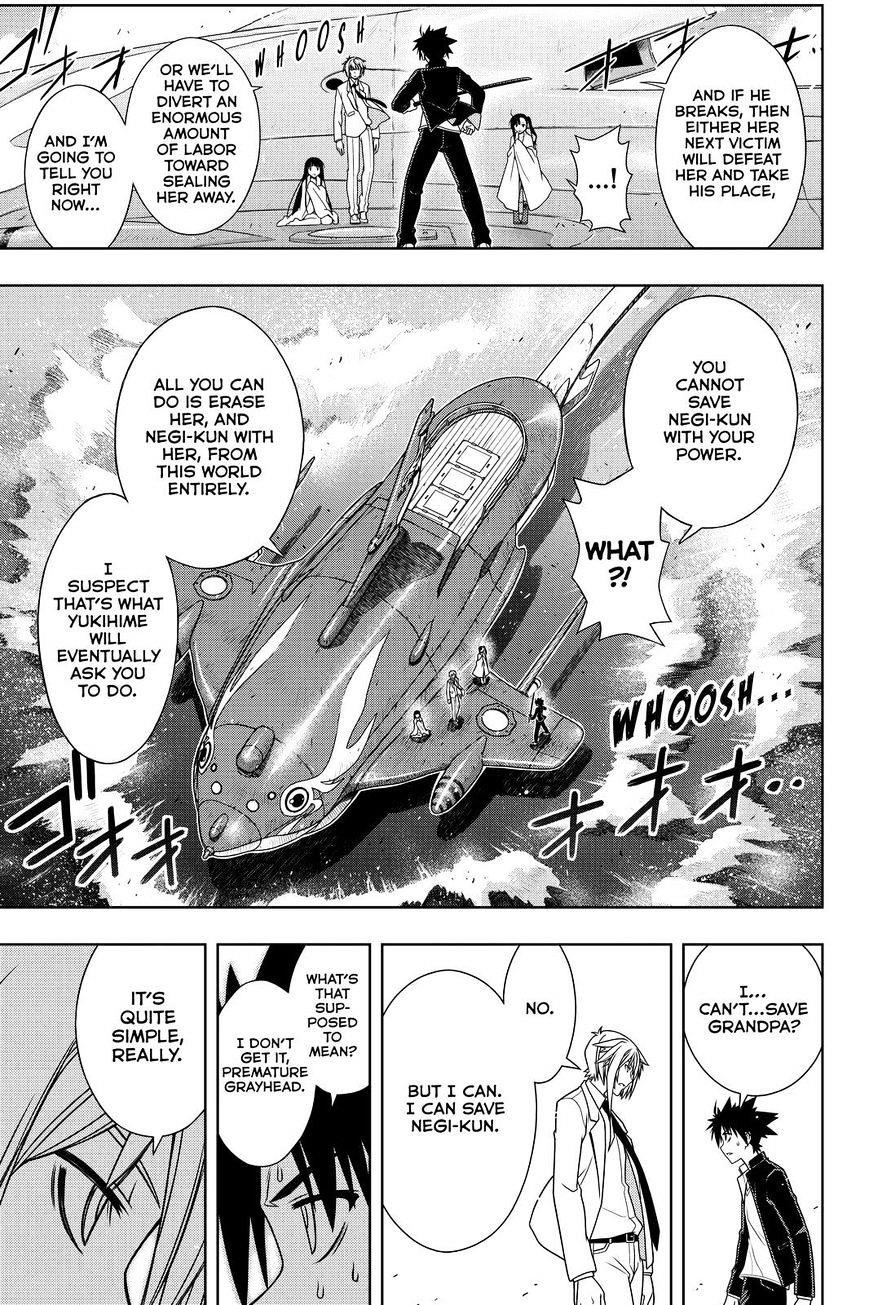 UQ Holder! Chapter 114 - Page 7 in English