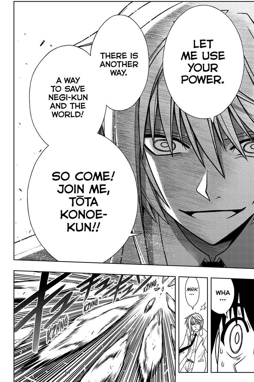 UQ Holder! Chapter 114 - Page 8 in English
