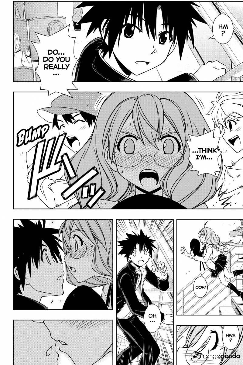 UQ Holder! Chapter 115 - Page 12 in English