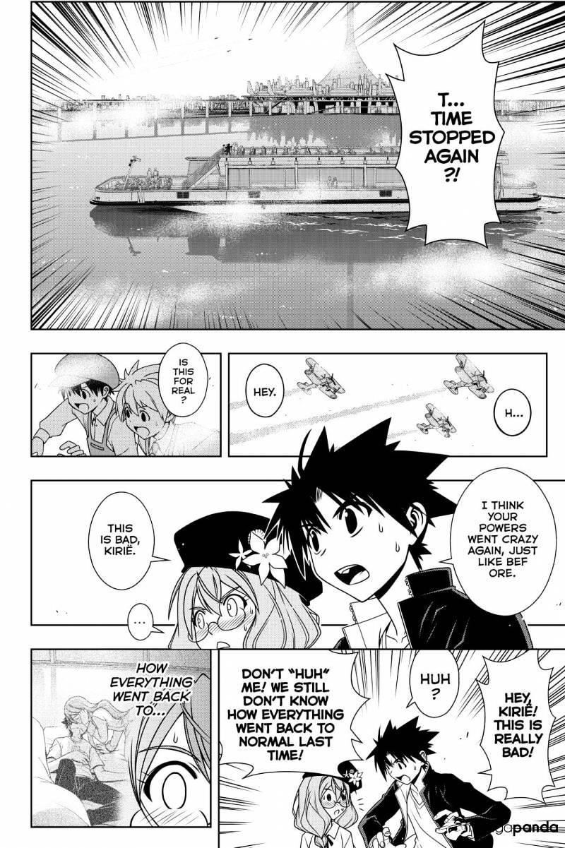 UQ Holder! Chapter 115 - Page 14 in English