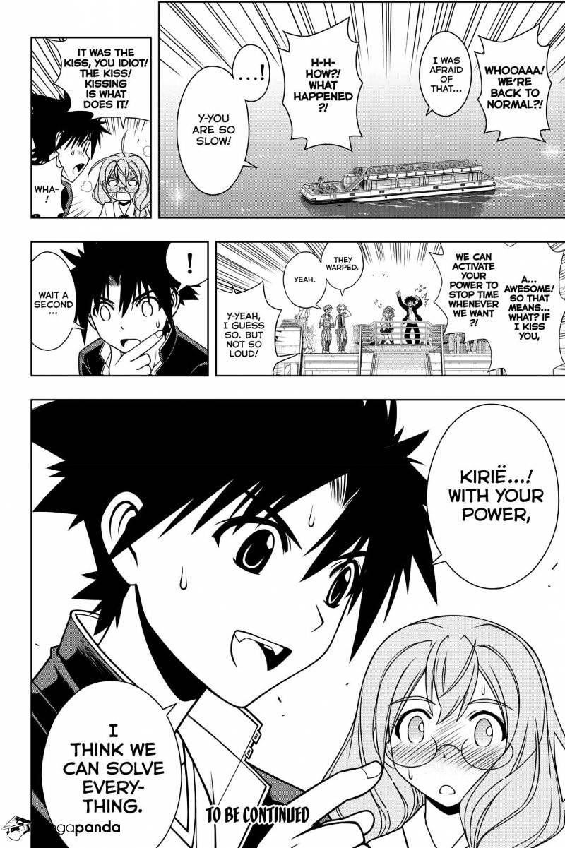 UQ Holder! Chapter 115 - Page 16 in English