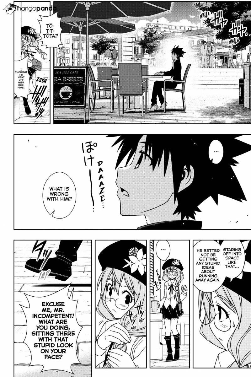 UQ Holder! Chapter 115 - Page 4 in English