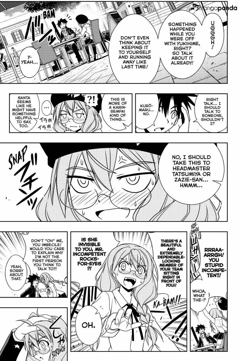UQ Holder! Chapter 115 - Page 7 in English