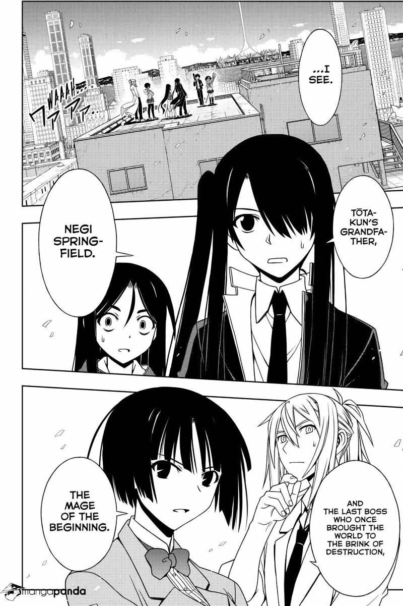 UQ Holder! Chapter 116 - Page 12 in English