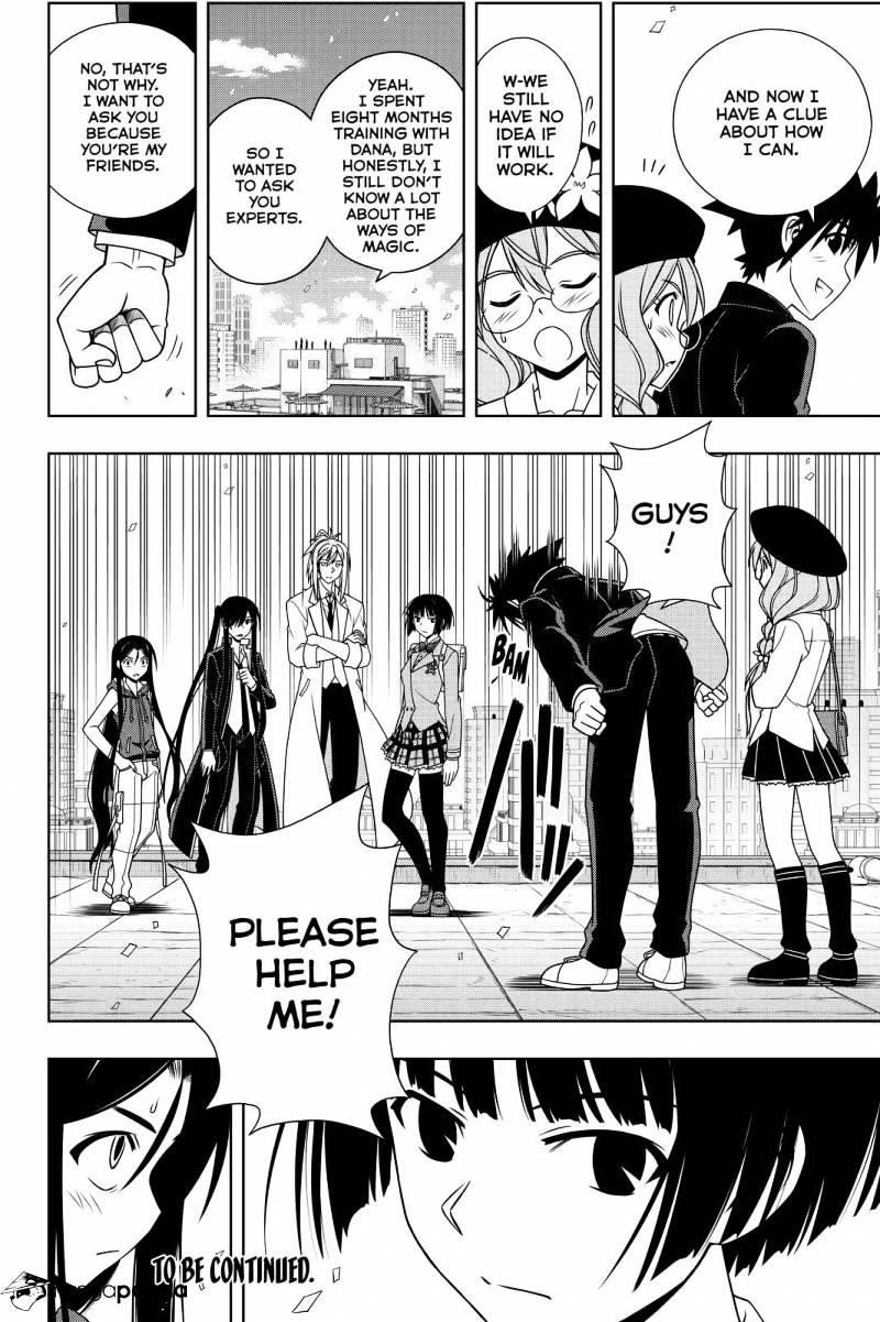 UQ Holder! Chapter 116 - Page 16 in English