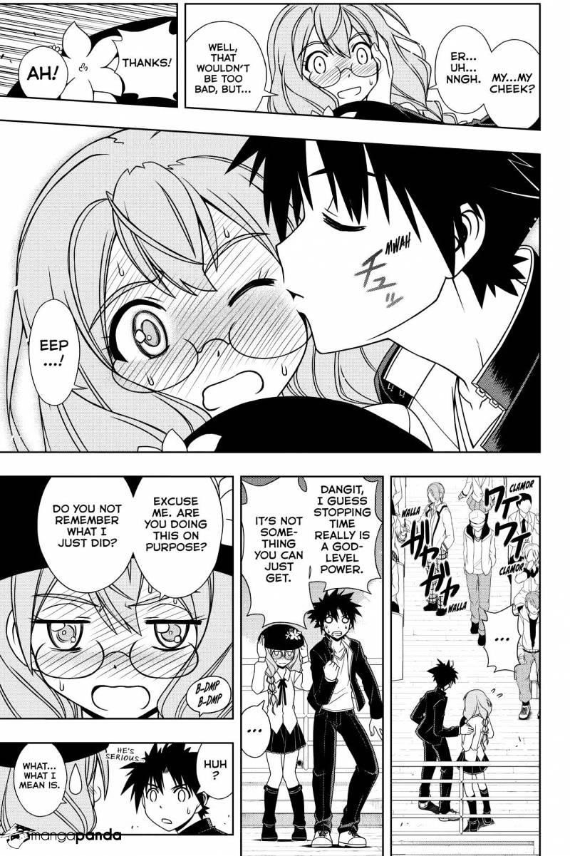 UQ Holder! Chapter 116 - Page 3 in English
