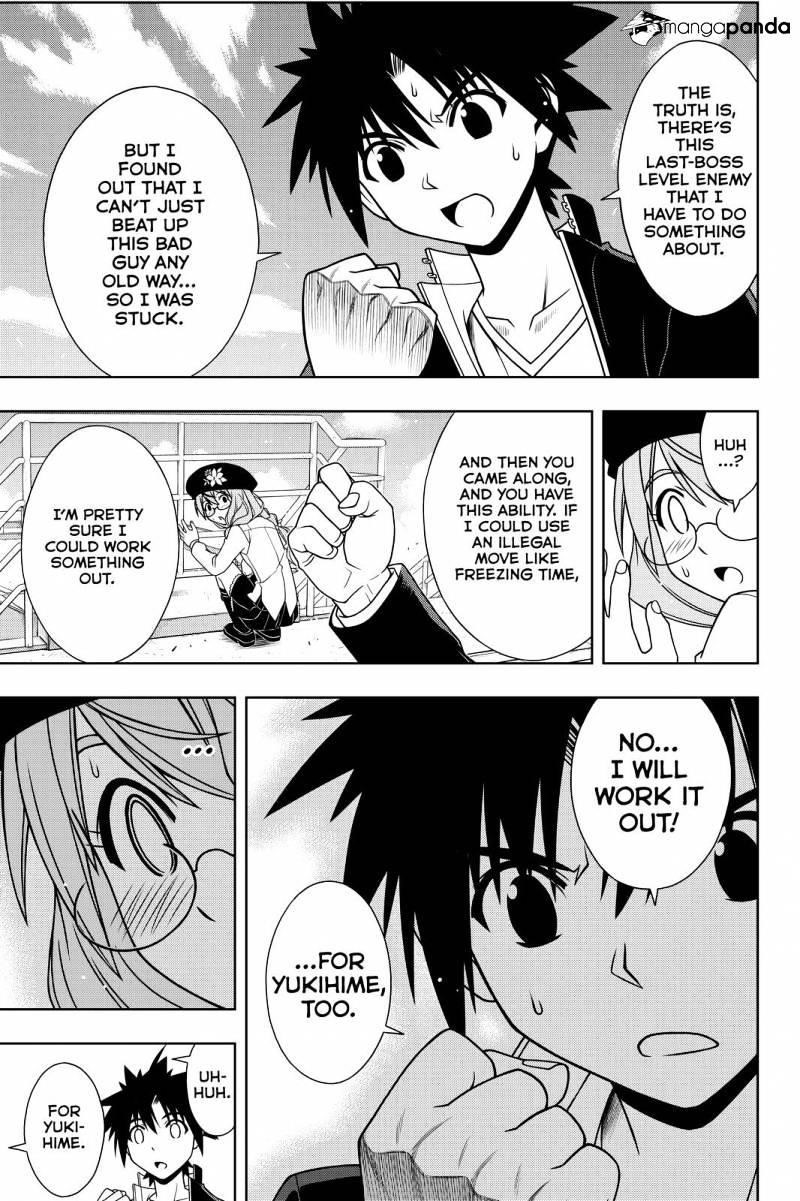 UQ Holder! Chapter 116 - Page 5 in English