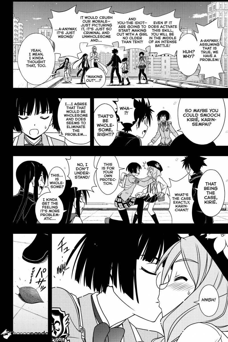 UQ Holder! Chapter 117 - Page 12 in English