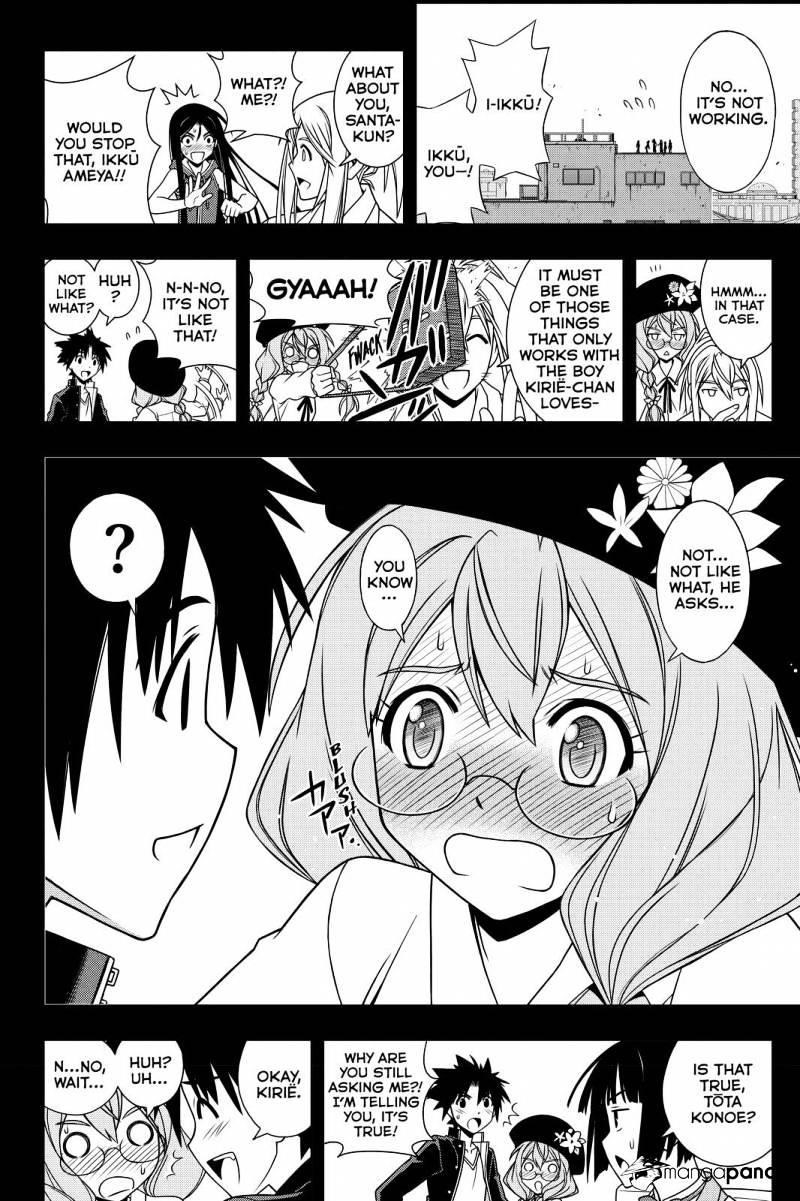 UQ Holder! Chapter 117 - Page 14 in English