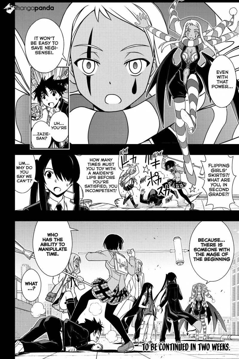 UQ Holder! Chapter 117 - Page 16 in English