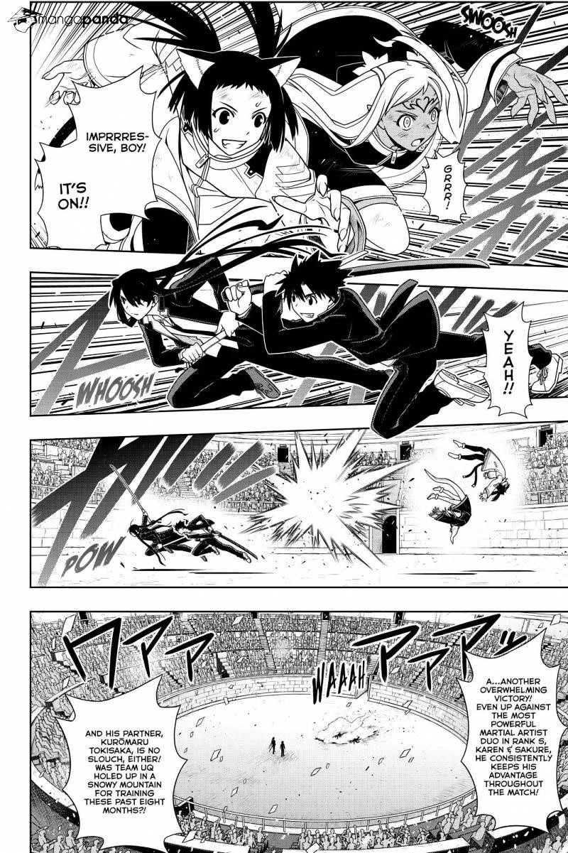 UQ Holder! Chapter 117 - Page 4 in English