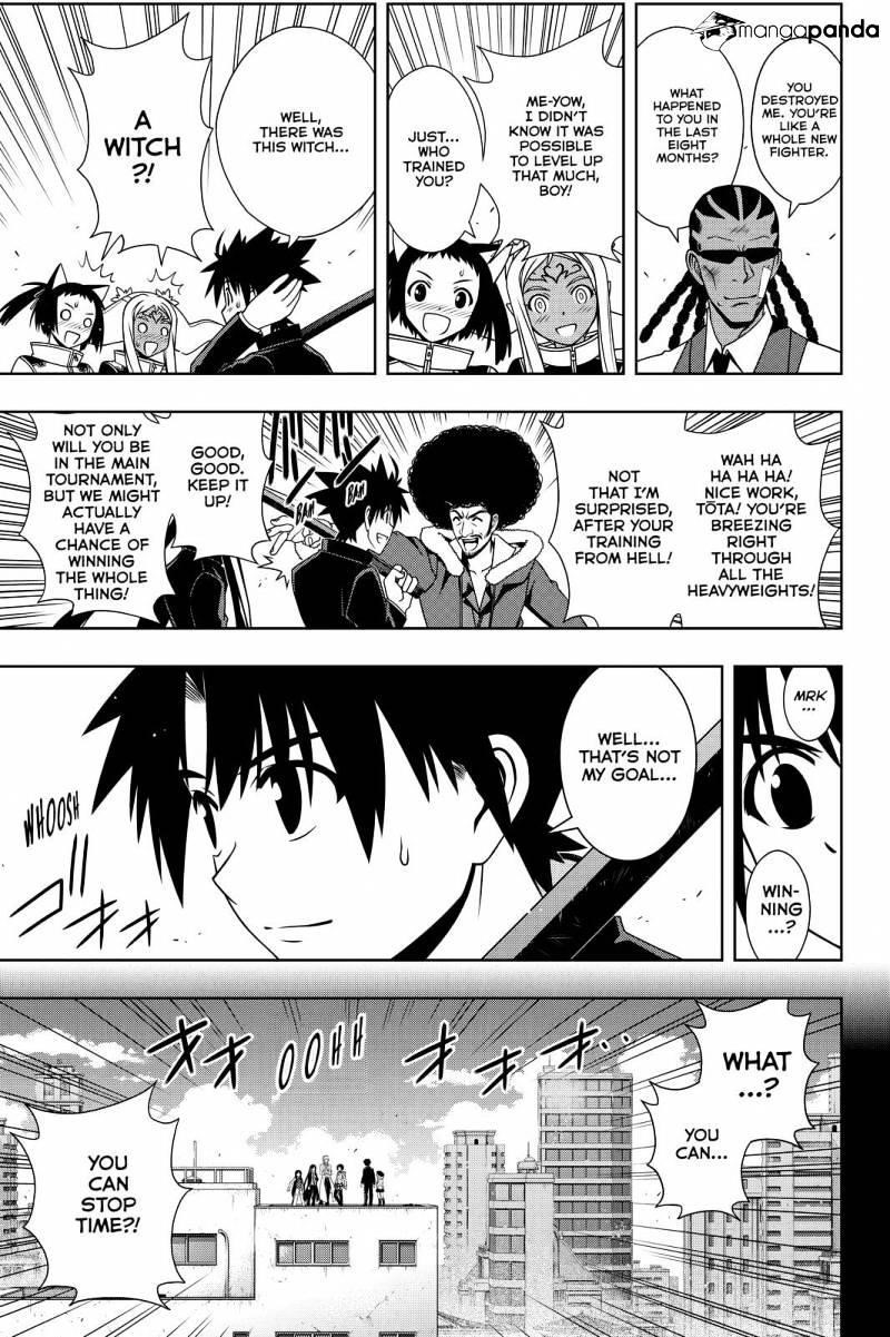 UQ Holder! Chapter 117 - Page 5 in English