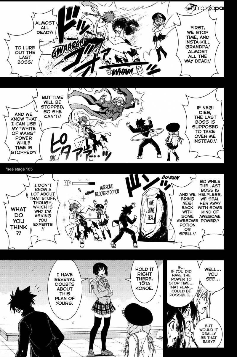 UQ Holder! Chapter 117 - Page 7 in English