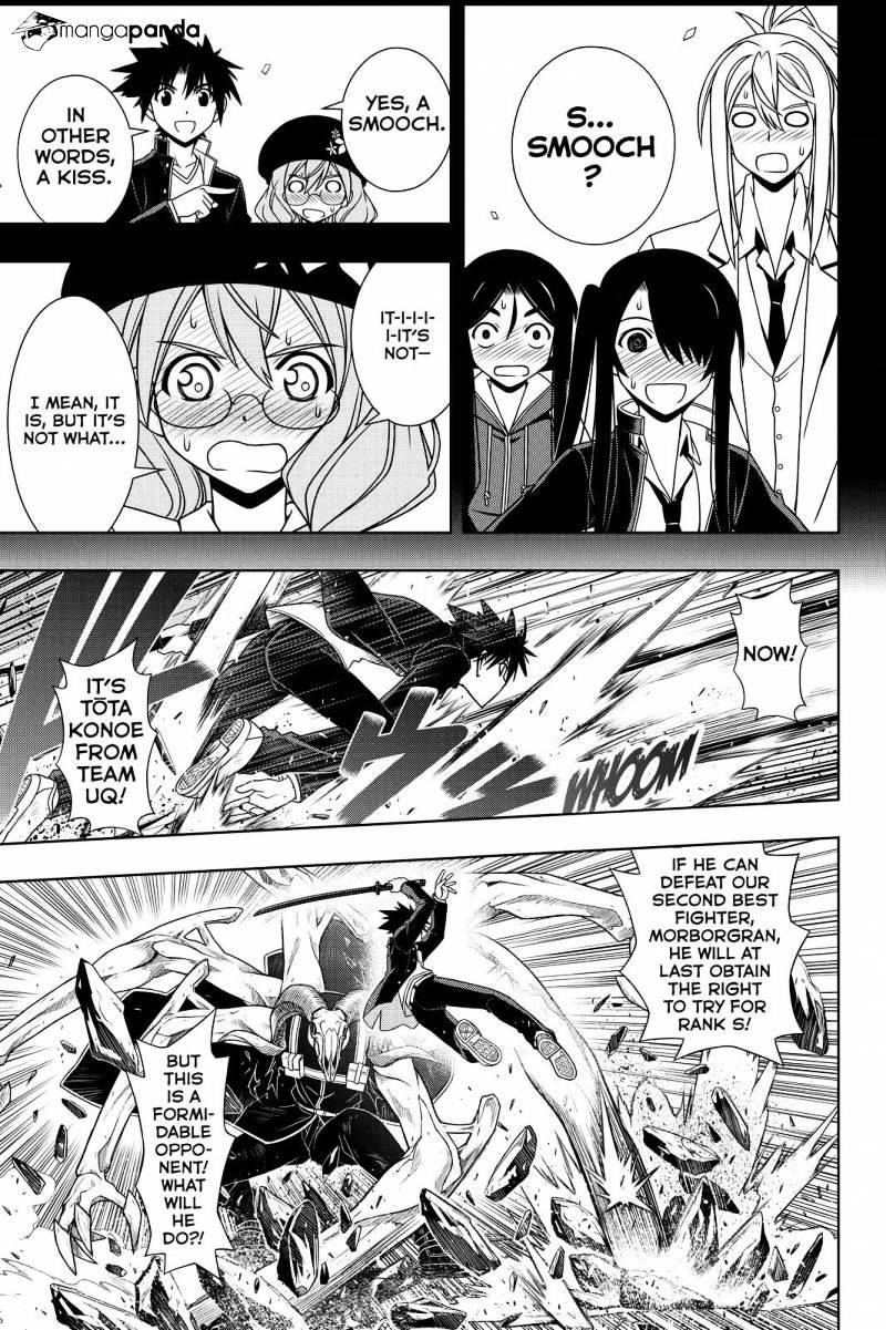 UQ Holder! Chapter 117 - Page 9 in English